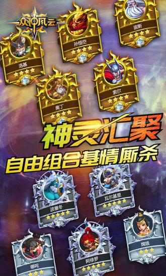 天天送红包下载安卓版