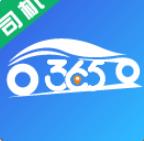 365约车车主安卓2026最新版