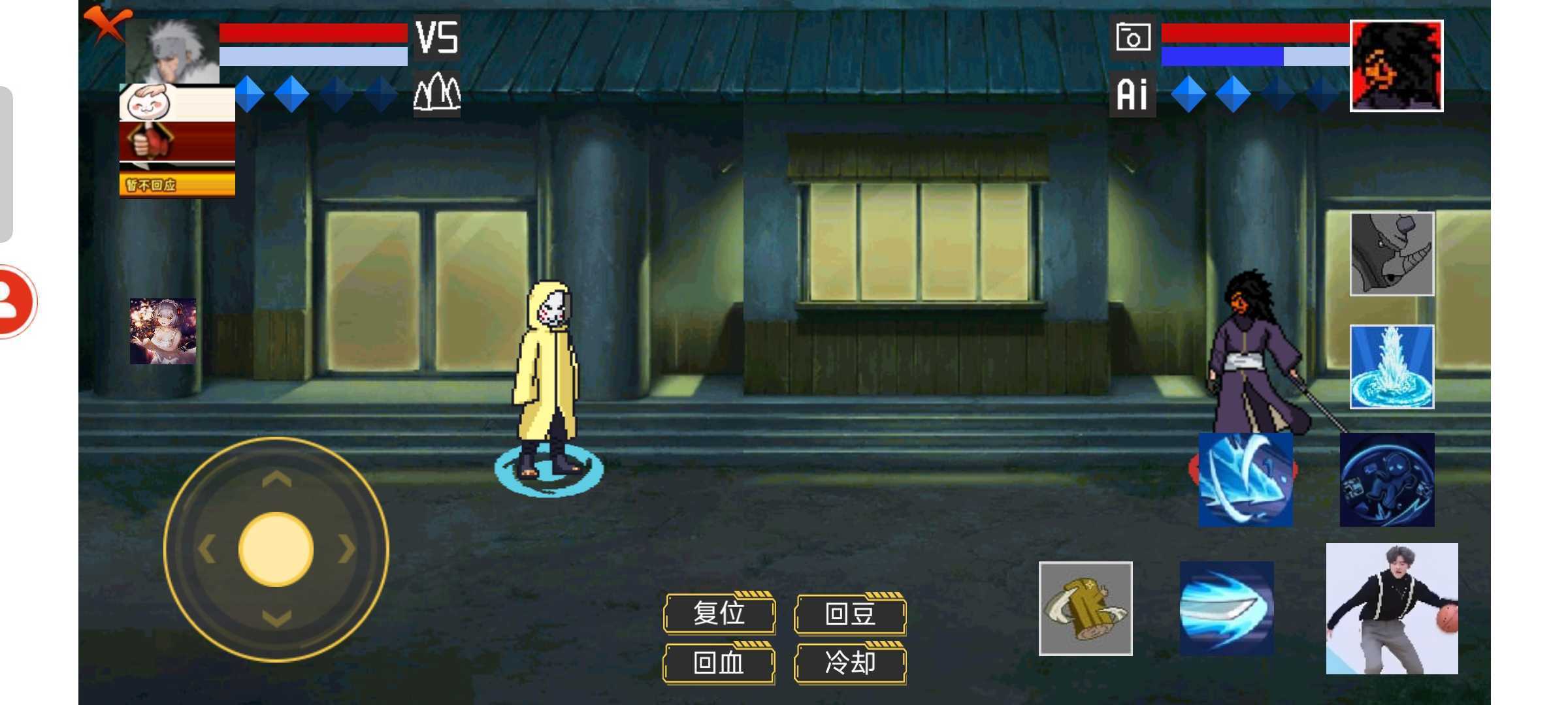 像素火影xkun二改