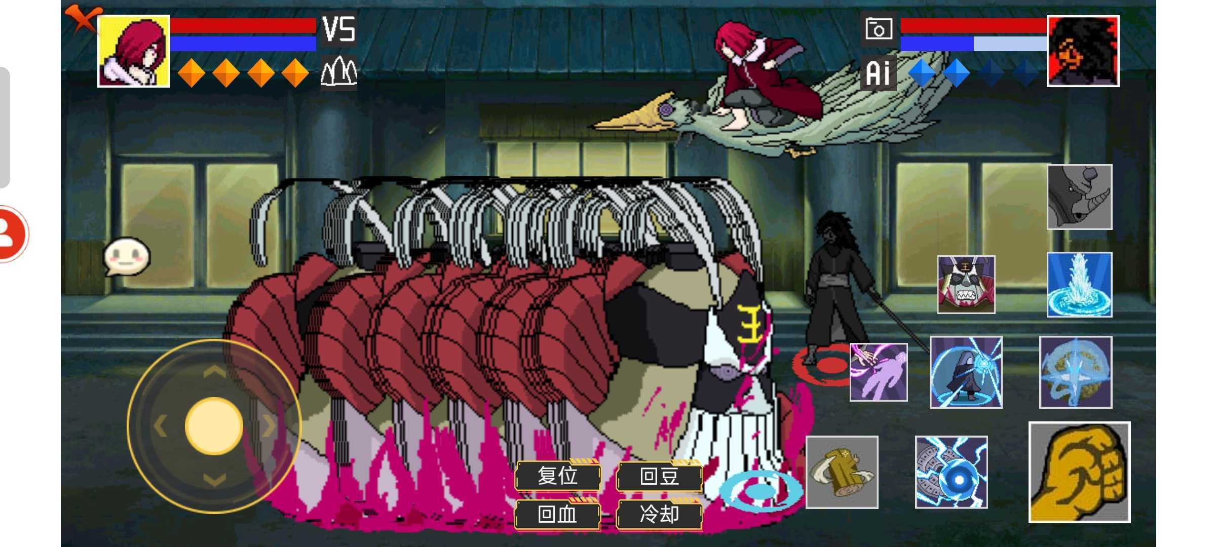 像素火影xkun二改