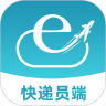 亿都快递员端安卓2026下载安装