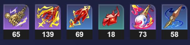 崩坏星穹铁道不死途培养需要哪些材料