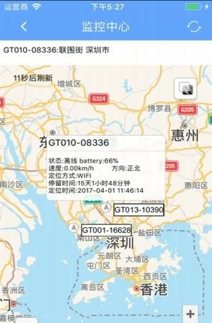 纽曼守护下载安装最新版