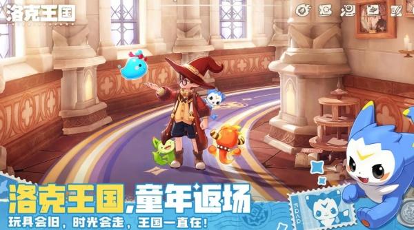 洛克王国世界翼王副本速刷双路线是什么