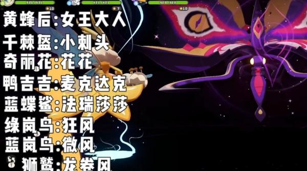 洛克王国世界翼王副本速刷双路线是什么