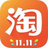淘宝助理app下载安装2026版本