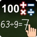 全能数学技巧2026安卓最新版