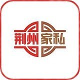 荆州家私app最新版