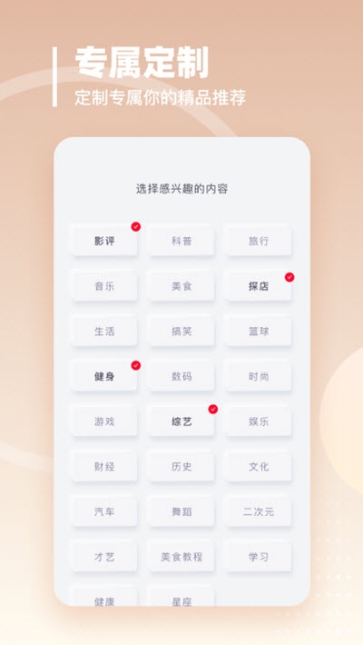 油果浏览器安卓下载2026版