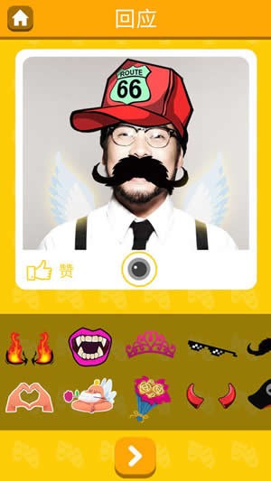 怪咖表情2026安卓最新下载