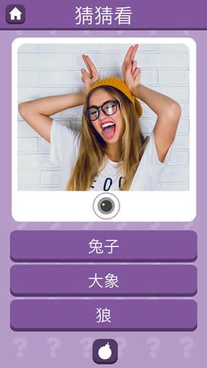 怪咖表情2026安卓最新下载