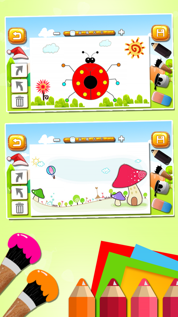 儿童涂鸦涂色简笔画最新版下载