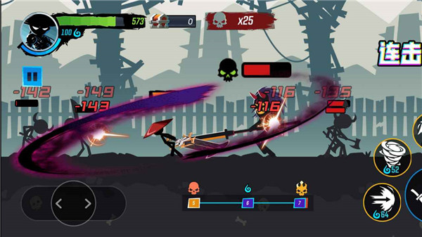 无尽格斗大师游戏安卓版