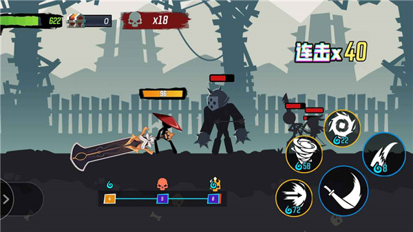 无尽格斗大师游戏安卓版