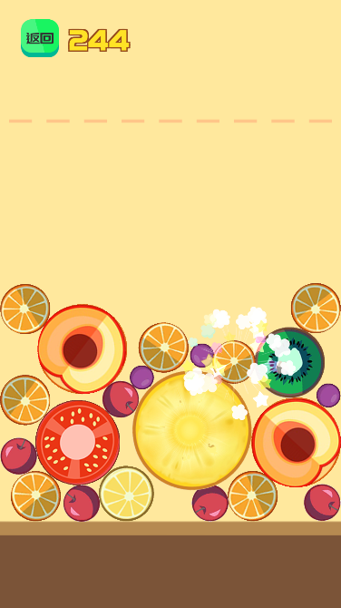 自定义版合成大西瓜免广告最新版