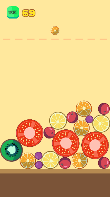 自定义版合成大西瓜免广告最新版