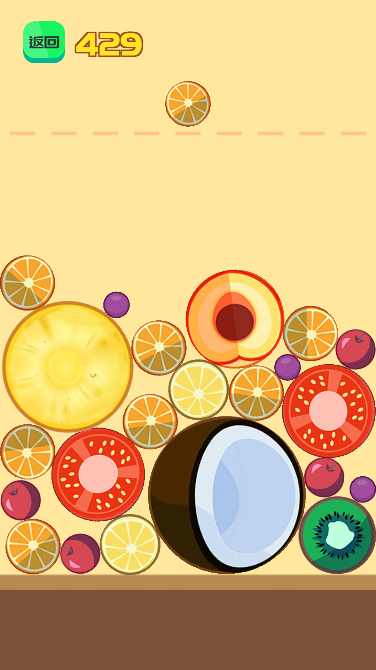 自定义版合成大西瓜免广告最新版