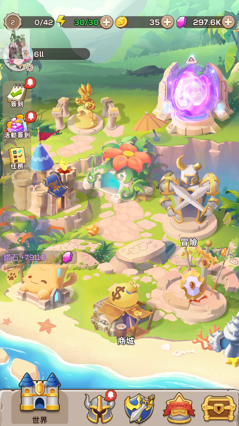 宝藏传说秘境2中文内购破解版