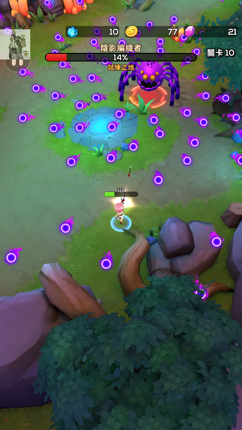 宝藏传说秘境2中文内购破解版