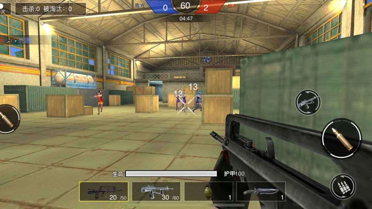 枪战荣耀精英破解版