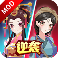 女皇冲冲冲免广告最新版