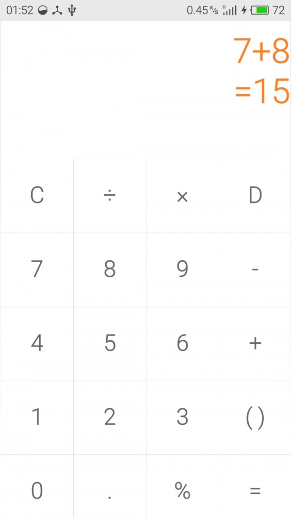 小巧高级计算器2026下载安卓版