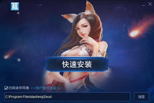 345租号最新版本