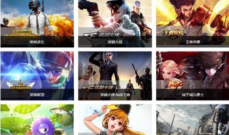 345租号最新版本