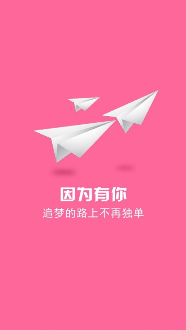 丽兔艺人最新安卓2026版