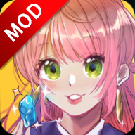 商人修仙传中文免广告获得奖励无限灵石版