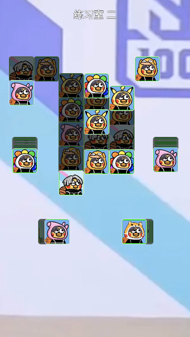 鸡了个鸡安卓版