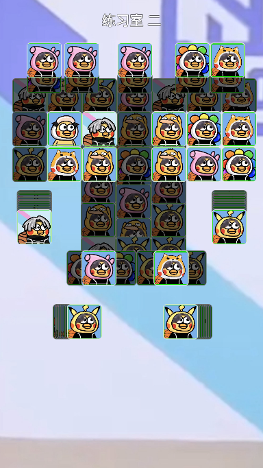 鸡了个鸡安卓版