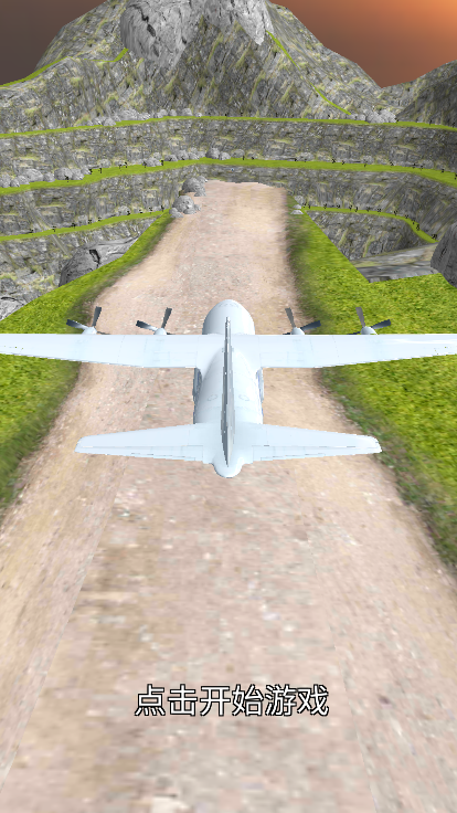 疯狂的飞机着陆无限金币破解版