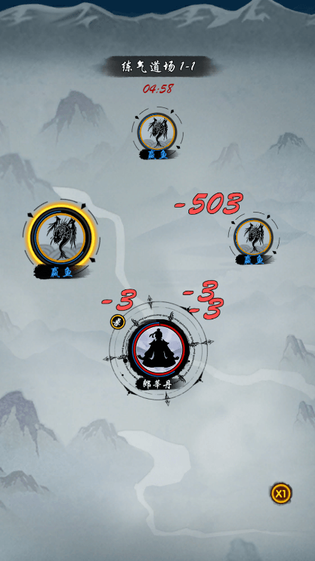 神兽启示录2022最新版本