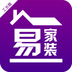 易装修工长端最新版安卓下载