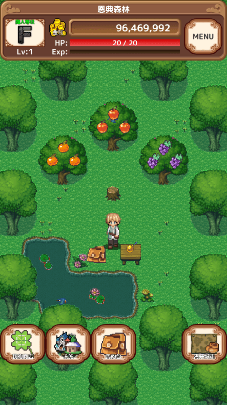 异世界商人的生活2022最新汉化版