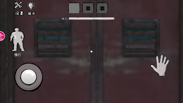 小猪佩奇午夜惊魂破解版最新2022