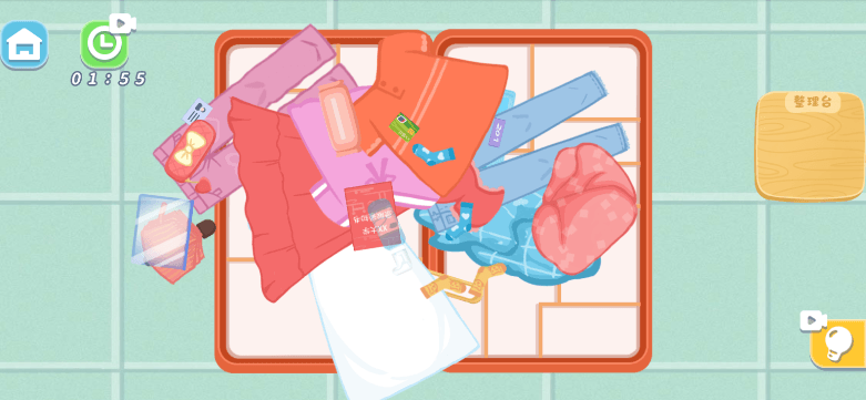 指尖收纳2022最新版无限体力