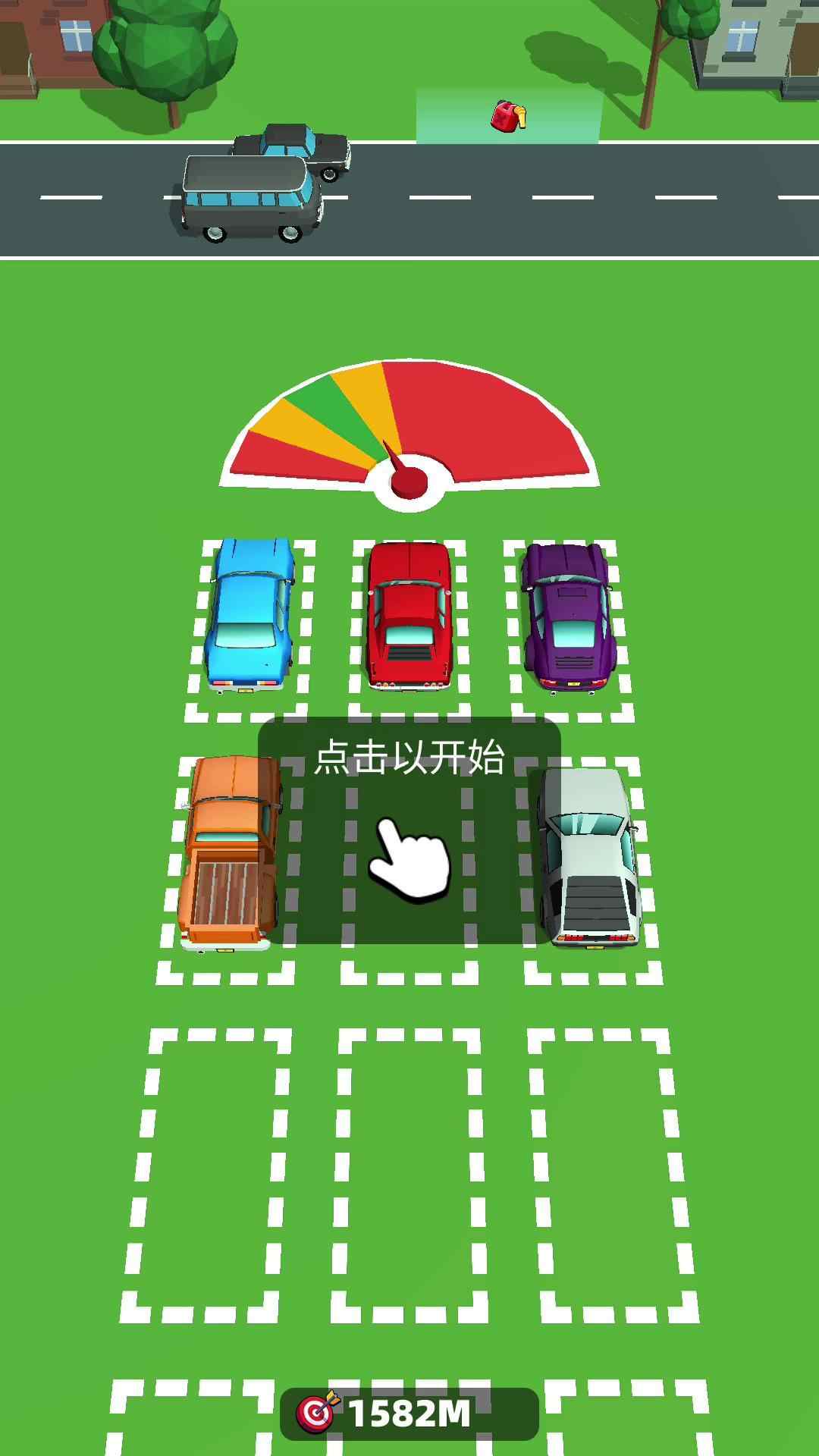 疯狂过马路无限金币破解版