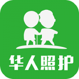 华人照护照护师版最新版2026下载
