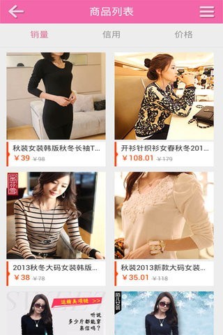 女性生活app最新版下载