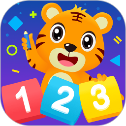 贝乐虎数学最新版安卓下载