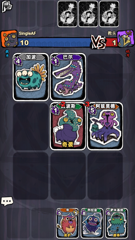 魔斗卡2022最新免广告