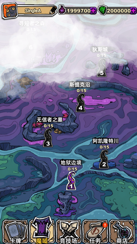 魔斗卡2022最新免广告