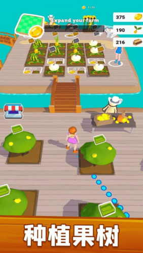 我的超级农场2022最新版