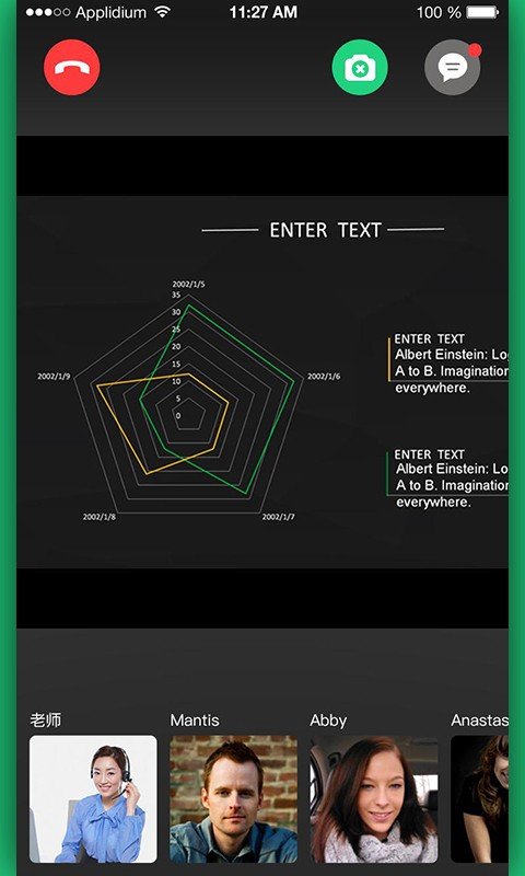 英语趣课堂最新版2026安卓版