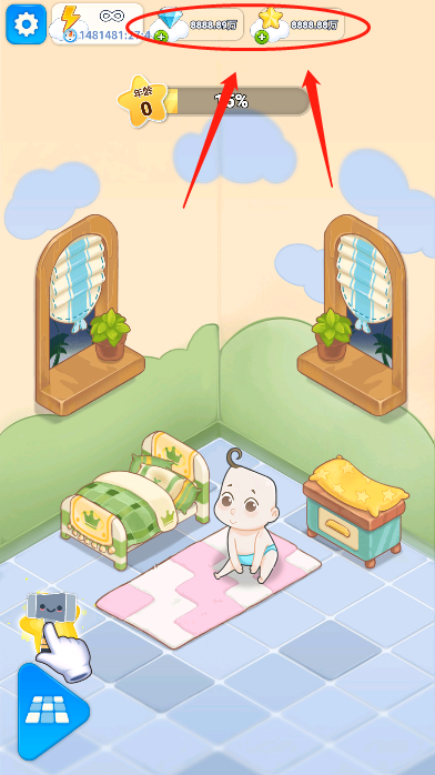 阿明的成长之谜无限金币无限钻石破解版