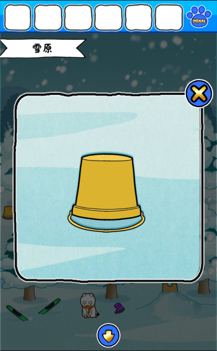 白猫的雪山救援免广告破解版