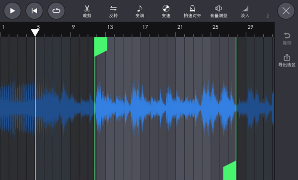 玩酷电音正式版截图11
