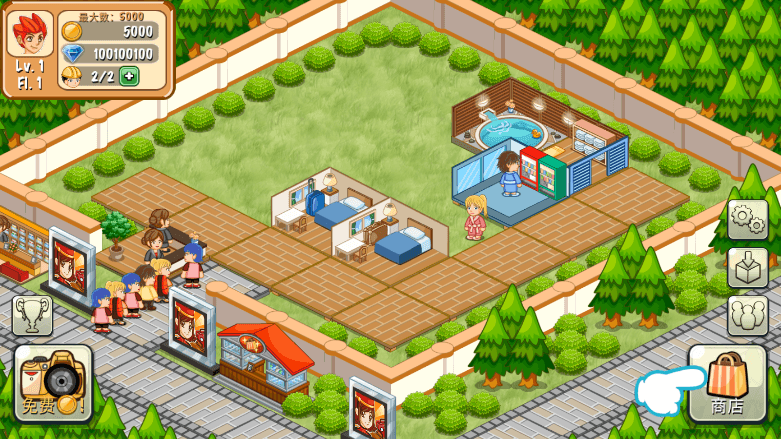 饭店物语游戏2022最新版